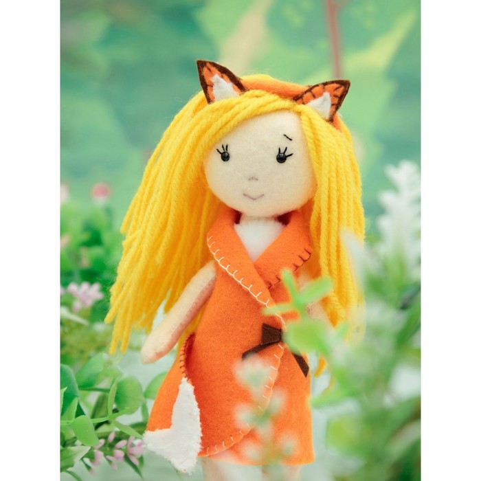 Набор по изготовлению игрушки из фетра "Девочка - лисичка" рост 15 см