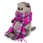 Мягкая игрушка «Басик», в ярко-розовом шарфе, 22 см - Фото 2