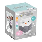 Уценка Музыкальная игрушка «Любимая совушка», звук, свет - Фото 6