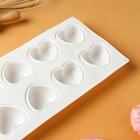 УЦЕНКА Форма для муссовых десертов и выпечки KONFINETTA «Сердца», 30×17.5×3 см, 8 ячеек (6.2×6 см), белая - Фото 6