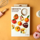 УЦЕНКА Форма для муссовых десертов и выпечки KONFINETTA «Сердца», 30×17.5×3 см, 8 ячеек (6.2×6 см), белая - Фото 7