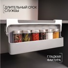 УЦЕНКА Органайзер для хранения сыпучих продуктов подвесной 32х13,5х9,5см - Фото 4