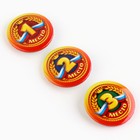 Значок закатной «Победителям 1,2,3 место», 38 мм, набор 3 шт. - Фото 3