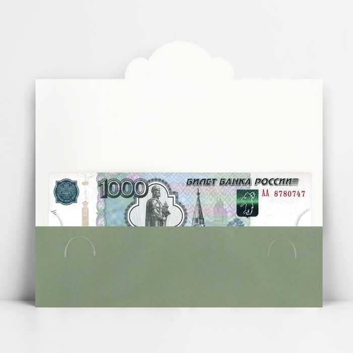 Конверт для денег формовой «Пусть цветут цветы», 17.5 х 8 см - фото 1911100242
