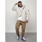 Куртка мужская весенняя, размер 54, цвет светло-серый - Фото 13