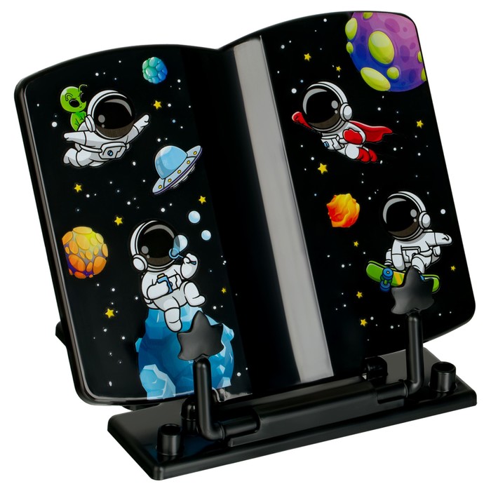 Подставка для книг Стамм "Космонавты", 200 x 200 x 25 мм, пластиковая - Фото 1
