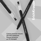 Ручка гелевая ErichKrause G-Glass Stick Original, игольчатый узел 0.5 мм, чернила чёрные, длина линии письма 1000 метров 10474219 - фото 14422434