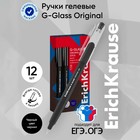 Ручка гелевая ErichKrause G-Glass Stick Original, игольчатый узел 0.5 мм, чернила чёрные, длина линии письма 1000 метров 10474219 - фото 14422427