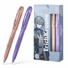 Ручка гелевая ErichKrause "G-Glass Stick Manga" черная, игольчатый узел 0.5 мм, увеличенный запас чернил, микс - фото 321513207