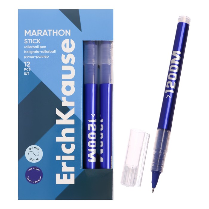 Ручка-роллер ErichKrause "Marathon Stick" синяя, узел 0.5 мм, мягкое и тонкое письмо - Фото 1