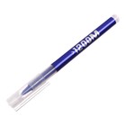 Ручка-роллер ErichKrause "Marathon Stick" синяя, узел 0.5 мм, мягкое и тонкое письмо - Фото 2