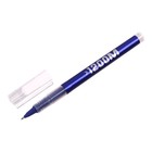 Ручка-роллер ErichKrause "Marathon Stick" синяя, узел 0.5 мм, мягкое и тонкое письмо - Фото 3