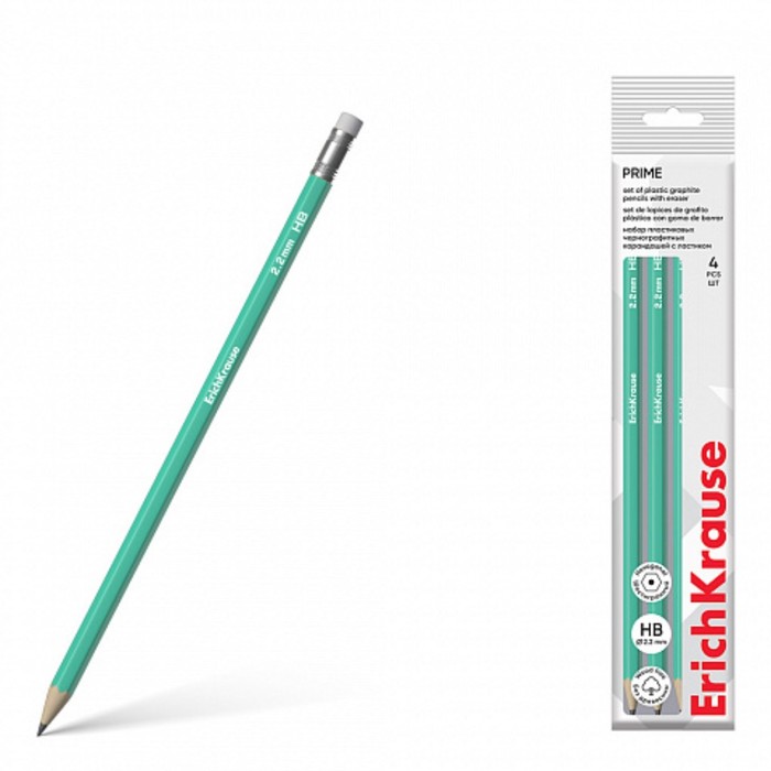Набор чернографитных карандашей с ластиком 4 штуки ErichKrause "Prime", HB, грифель d=2.2 мм, пластик, шестигранных в пакете, зелёный корпус - Фото 1