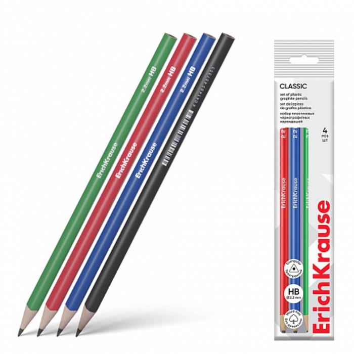 Набор чернографитных карандашей 4 штуки, ErichKrause "Classic triangle", HB, грифель d=2.2 мм, пластик, трехгранные, в пакете, микс - Фото 1