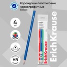 Набор чернографитных карандашей 4 штуки, ErichKrause "Classic triangle", HB, грифель d=2.2 мм, пластик, трехгранные, в пакете, микс - фото 322218570