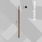 Набор чернографитных карандашей с ластиком 4 штуки ErichKrause «JOY Metallic», HB, грифель d=2.2 мм, пластик, круглых в пакете, металлик микс - Фото 3