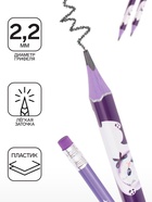 Карандаш чернографитный с ластиком ErichKrause "Space Anime", НВ, грифель d=2,2 мм, пластик, трехгранные в тубусе (комплект 42 шт) - фото 32651354