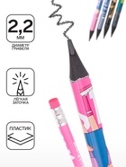 Карандаш чернографитный с ластиком ErichKrause "Простоквашино", НВ, грифель d=2,2 мм, пластик, трехгранный в тубусе, микс (комплект 42 шт) - фото 32651356