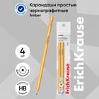 Набор чернографитных карандашей 4 штуки ErichKrause "Amber", HB, грифель d=2.2 мм, дерево, шестигранных, в пакете, жёлтый корпус - фото 322019877