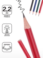 Карандаш чернографитных ErichKrause «Deep Classic triangular», НВ, грифель d=2.2 мм, дерево, трехгранный, в тубусе, микс - Фото 2