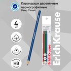 Набор чернографитных карандашей 4 штуки ErichKrause "Deep Classic triangular", HB, грифель d=2.2 мм, дерево, трехгранных, в пакете, микс (комплект 2 шт) - фото 25996128