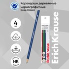 Набор чернографитных карандашей 4 штуки ErichKrause "Deep Classic triangular", HB, грифель d=2.2 мм, дерево, трехгранных, в пакете, микс (комплект 2 шт) - фото 25593195