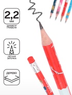 Карандаш чернографитный с ластиком ErichKrause "Приключения Пети и Волка", НВ, грифель d=2,2 мм, дерево, круглый в тубусе, микс (комплект 42 шт) - фото 32651380