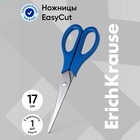 Ножницы ErichKrause EasyCut, 17 см, лезвия из нержавеющей стали, двойная заточка, ударопрочный пластик, МИКС 10474294 - фото 14049689