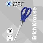 Ножницы ErichKrause EasyCut, 19 см, улучшенная заточка, ударопрочный пластик, блистер, МИКС 10474295 - фото 14049695