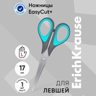 Ножницы ErichKrause EasyCut+, 17 см, для левшей, антискользящие резиновые вставки, европодвес,МИКС 10474297 - фото 14049701