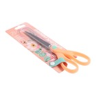 Ножницы 18 см ErichKrause Unity "Pastel Bloom" блистер, микс - фото 24728854
