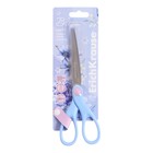 Ножницы 18 см ErichKrause Unity "Pastel Bloom" блистер, микс - фото 24728857