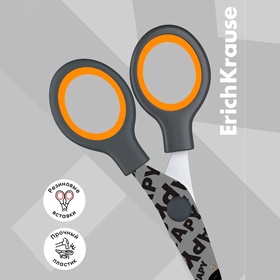 Ножницы детские 13 см ErichKrause "Juinior Decor Happy Capy" с принтом на лезвиях, блистер