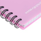 Блокнот на спирали A6 80 листов, клетка, ErichKrause "Brave cats" пластиковая обложка шелкография, блок офсет белизна 100%, фиолетовый - фото 24092832