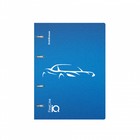 Тетрадь на кольцах А5 100 листов клетка ErichKrause IQ FineLine Mirage пластиковая обложка синяя, блок офсет 80 г/м², белизна 100% микс - Фото 3