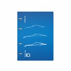 Тетрадь на кольцах А5 100 листов клетка ErichKrause IQ FineLine Mirage пластиковая обложка синяя, блок офсет 80 г/м², белизна 100% микс - Фото 5