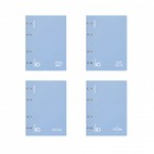 Тетрадь на кольцах А5 100 листов клетка ErichKrause IQ FineLine Symbol пластиковая обложка голубой, блок офсет 80 г/м², белизна 100% микс - Фото 1