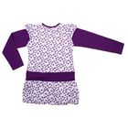 Джемпер для девочки с бантом на поясе, рост 122 см (62), цвет фиолетовый - Фото 6