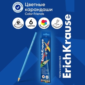 Карандаши 6 цветов ErichKrause "Color Friends", пластик, трехгранные, европодвес