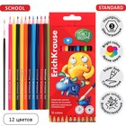 Карандаши акварельные 12 цветов ErichKrause Jolly Friends, дерево, шестигранные с кисточкой, европодвес - Фото 1
