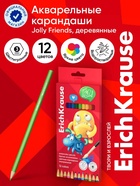 Карандаши акварельные 12 цветов ErichKrause Jolly Friends, дерево, шестигранные с кисточкой, европодвес - Фото 1