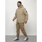 Куртка мужская весенняя, размер 56, цвет бежевый - Фото 2