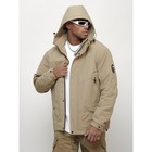 Куртка мужская весенняя, размер 56, цвет бежевый - Фото 11