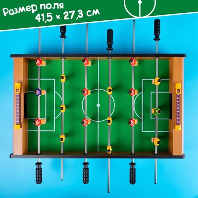 Настольная игра «Футбол», 2 игрока, 5+