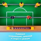 Настольная игра «Футбол», 2 игрока, 5+ - Фото 5