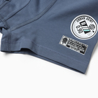 Набор детских трусов боксеры (3 шт), цвет голубой/синий/камуфляж, рост 110-116 - фото 24076441