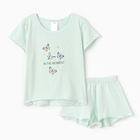 Пижама детская, цвет ментол, рост 110 - 116 см - фото 321513612