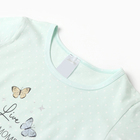 Пижама детская, цвет ментол, рост 122-128 см - фото 24004619