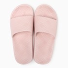 Пантолеты пляжные ЭВА женские, размер 37 - фото 24020623