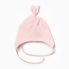 Шапка детская, цвет розовый, размер 40-42 (3-6 мес) - фото 24076525